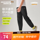 Skechers斯凱奇男女童春夏長褲大童寬松兒童運(yùn)動P225K069 K069/碳黑/0018 160