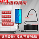 TULX高清手機(jī)內(nèi)窺鏡攝像頭管道工業(yè)空調(diào)汽修探頭汽 普清畫質(zhì)(安卓/華為)直徑5.5mm 軟線：長(zhǎng)度1米