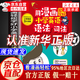【官方正版】小學(xué)英語(yǔ)語(yǔ)法提前學(xué)漫畫(huà)英語(yǔ)語(yǔ)法零基礎語(yǔ)法單詞語(yǔ)法一套搞定 用漫畫(huà)輕松學(xué)好小學(xué)英語(yǔ)語(yǔ)法詞法 帶音標的英語(yǔ)讀物 小學(xué)英語(yǔ)一到六年級單詞匯總 【抖音推薦單冊】用漫畫(huà)輕松學(xué)好小學(xué)英語(yǔ)語(yǔ)法詞法 官方