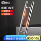 iGear玻璃門拉手不銹鋼把手辦公室推拉大門手柄加厚38管總長600孔距400