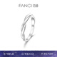 范琦（Fanci） 情意綿綿亮光款情侶銀戒指閉口對(duì)戒七夕情人節(jié)禮物送女友 男戒（亮光款）-21號(hào)