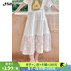 妖精的口袋【嘻嘻不嘻嘻】波嬉風(fēng)白色連衣裙女25年夏季新款t恤半身裙套裝裙 白色空間（半裙） M