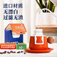 PAKCHOICE咖啡濾紙掛耳咖啡濾紙手沖咖啡過(guò)濾紙掛耳袋咖啡濾網(wǎng)過(guò)濾紙掛耳
