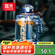 富光噸杯桶大容量塑料杯水杯Tritan刻度吸管運動(dòng)戶(hù)外水壺杯子2600ML