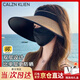 Calznklien遮陽(yáng)防曬帽子女新款空頂寬大帽檐可折疊夏季戶(hù)外防紫外線(xiàn)遮臉草帽 【駝色】大帽檐全臉?lè )罆?輕奢時(shí)尚百搭休閑