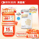 貝因美 無乳糖嬰兒奶粉400g/罐 1段0-12月 乳糖不耐受去乳糖水解奶粉 【升級白金罐】1罐 共400g