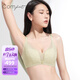 Comfit【舒挺杯】無鋼圈內(nèi)衣女蕾絲薄款涼感抗菌文胸CB00155 水粉綠GGN 80B