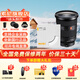 索尼（SONY）FE 24-70mm F2.8 GM II 全畫幅標準變焦大三元二代G大師鏡頭SEL2470GM2 二代鏡頭+NS WRC 官方標配