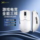 多彩（Delux）M800mini無線游戲鼠標(biāo)電競(jìng)辦公有線/藍(lán)牙/2.4G三模PAW3395/3950無孔輕量化設(shè)計(jì) M800mini【3311+TTC機(jī)械】白