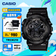 卡西歐（CASIO）G-SHOCK GA-100CF拆彈專家 時尚運動男士手表 石英手表 七夕禮物 GA-100CF-1APR-200米防水