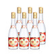 汾酒山西杏花村汾酒53度黃蓋玻汾475ml*6瓶整箱清香型國產(chǎn)白酒 53度 475mL 6瓶