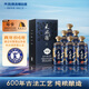 天佑德  國之德真年份 清香型白酒 青稞酒 白酒禮盒 52度 500mL 6瓶