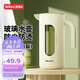 JEKO&JEKO涼水壺冷水壺高硼硅玻璃耐高溫大容量泡茶壺自動開合1.6L淺豆綠