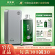 匠王臺(tái)  匠王神·舒適五星 醬香型白酒53度瓶裝坤沙純糧有機(jī)醬酒 53%vol 500mL 2瓶