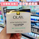 玉蘭油（OLAY）香港OLAY玉蘭油滋潤面霜100g秋冬男女補水保濕霜潤膚露鎖水乳液 【無(wú)香味 白色】滋潤保濕霜 100g