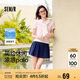 森馬（Semir）POLO衫女涼感抗菌修身襯衫2025夏刺繡休閑通勤套頭衫109325115001