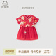 乖奇熊【周歲服】女童短袖過年連衣裙夏季女寶寶新年裙嬰兒外出拜年裙子 紅色/唐獅戲球 100