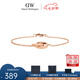 丹尼爾惠靈頓（DanielWellington）dw項(xiàng)鏈 女款小雙環(huán)簡(jiǎn)約輕奢小眾設(shè)計(jì)鎖骨鏈 七夕禮物送女友 玫金手鏈款155mm-DW00400168