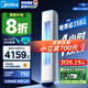 美的（Midea）酷省電柜機(jī)空調(diào)新一級能效變頻冷暖空調(diào)家用客廳立式獨立除濕25年新款以舊換新家電國家補貼20% 大3匹 一級能效 酷省電PRO