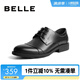 百麗通勤商務(wù)皮鞋男秋季真皮系帶德比鞋通勤正裝鞋3UX01CM5【預(yù)售】 黑色-3UX01 42 (260mm)