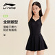 李寧（LI-NING）泳衣女連體裙式修身顯瘦游泳衣舒適透氣溫泉度假泳裝0441黑色XL