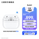 三星（SAMSUNG）Galaxy Buds3 智能降噪/現代美學(xué)式設計/高保真音質(zhì)/主動(dòng)降噪ANC/無(wú)線(xiàn)藍牙耳機 流沙白 官方標配
