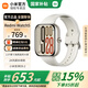 小米Redmi Watch5 心率血氧監測  藍牙通話(huà) 旋轉表冠 紅米手表5 智能手表 超大屏幕 小米汽車(chē)鑰匙 【國家補貼】eSIM 浮光鈦