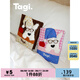 Tagi. Tagi.《哈哈》haha小狗休閑溫暖晚安小被子毛絨夾棉手工書衣筆記本可替換記事本 柑橘巧克力