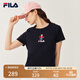 FILA 斐樂女裝官方女士短袖T恤夏季休閑運動內(nèi)搭t恤運動上衣 傳奇藍-F51W328152FNV M （165/84A/M）