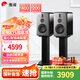 惠威（HiVi）H6家庭影院音響 三分頻監(jiān)聽音箱多媒體有源HiFi音箱無線藍牙音箱家用客廳音響 h6