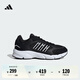 adidas 制噪者 CRAZYCHAOS 2000千禧感復古網(wǎng)面老爹鞋男阿迪達斯 黑色/白 40.5