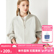 ELLE KIDS童裝 雙頭拉鏈衛(wèi)衣外套春季女童學(xué)院風(fēng)立領(lǐng)戶外運(yùn)動刺繡開衫外套 灰綠色 165 （M）