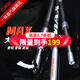 一味化氏MAX大物竿掛 釣魚釣箱炮臺(tái)支架振出式高碳3M超輕超硬桿架 3m MAX竿掛