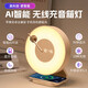 萬(wàn)火閨蜜生日禮物女生實(shí)用成年人女士高級小眾智能語(yǔ)音音響藍牙音箱小型無(wú)線(xiàn)充電氛圍小夜燈高顏值擺件