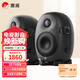 惠威（HiVi） X3 發(fā)燒級(jí)專業(yè)監(jiān)聽音箱 2.0聲道高保真HiFi品質(zhì)音響 高強(qiáng)度合金箱體（一對(duì)）