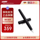 凌美（LAMY）鋼筆簽字筆 生日節(jié)日禮物學(xué)生成人練字文具 德國進(jìn)口 永恒系列墨水筆 黑色 EF0.5mm