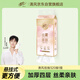 清風(fēng)（APP）【李昀銳同款】掛抽 懸掛式抽紙 絲柔4層320抽*1提M碼 面巾紙