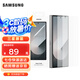 三星（SAMSUNG）Galaxy Z Fold6 原裝防反射外屏保護(hù)膜 手機(jī)膜 原廠貼膜 透明
