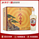 洮南香 老虎頭濃香型白酒純糧酒 吉林特產(chǎn)名酒 口糧酒節日送禮 52度 430mL 12瓶 老虎頭