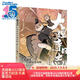 大理寺日志動(dòng)畫美術(shù)設(shè)定集（隨書附贈(zèng)精美明信片）霧山五行 制作組好傳動(dòng)畫作品