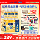 美贊臣（MeadJohnson）美版1段水奶粉金樽dha1歲內(nèi)嬰幼兒配方液體奶 水奶59ml*24瓶 5箱