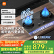米家小米家用天然氣燃?xì)庠蠲簹庠頢2家電國(guó)家補(bǔ)貼以舊換新 嵌入式雙灶臺(tái)5.2kW大火力猛火灶定時(shí)灶MJ04B
