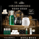 赫蓮娜HR全新黑繃帶50PX面霜50ml白繃帶50綠寶瓶50精華化妝品護膚品禮物