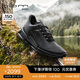 愛步（ECCO） BIOM 2.1 25年夏季新款抓地耐磨戶外登山鞋男 健步823904 黑色41
