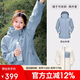駱駝【三防】駱駝沖鋒衣女三合一爬山進(jìn)藏外套男防風(fēng)防水登山服