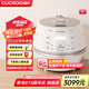 福庫（CUCKOO）小白貝韓國原裝進口電飯煲IH電磁加熱智能預(yù)約自動洗滌多功能語音2.0高壓電飯鍋電器不粘鍋電燉鍋 CHP1050FW 5L