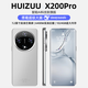 惠族 X200 Pro旗艦新款7.2英寸高清屏全網(wǎng)通新款靈動(dòng)島智能手機(jī)長續(xù)航學(xué)生游戲電競機(jī)長續(xù)航老人備用機(jī) 冰川銀 【原裝未拆封】16GB+1TB（1024GB）