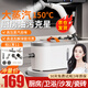 TrueX高溫蒸汽清潔機(jī)家用小型手持廚房油煙機(jī)油污空調(diào)清洗機(jī)全屋清潔神器高壓一體多功能除污機(jī) 【高溫蒸汽溶解】一機(jī)多用手持蒸汽清潔機(jī)