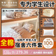 雅鹿·自由自在純棉六件套學(xué)生被褥全套一整套宿舍多件套三件套枕芯被芯褥子簡(jiǎn)格