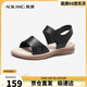 奧康（Aokang）媽媽鞋涼鞋夏季百搭舒適軟底女涼鞋平底女鞋1224821023黑39碼